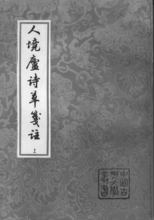 仙踪林19岁RAPPER潮水仙踪林 仙踪仙踪再逐步深入细节