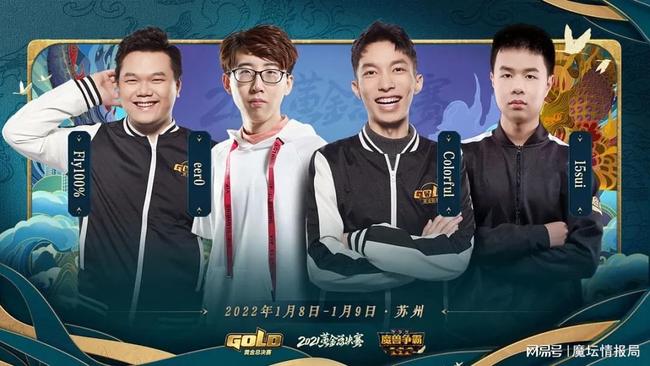 叔视频 叔视频“民间高手大叔”等