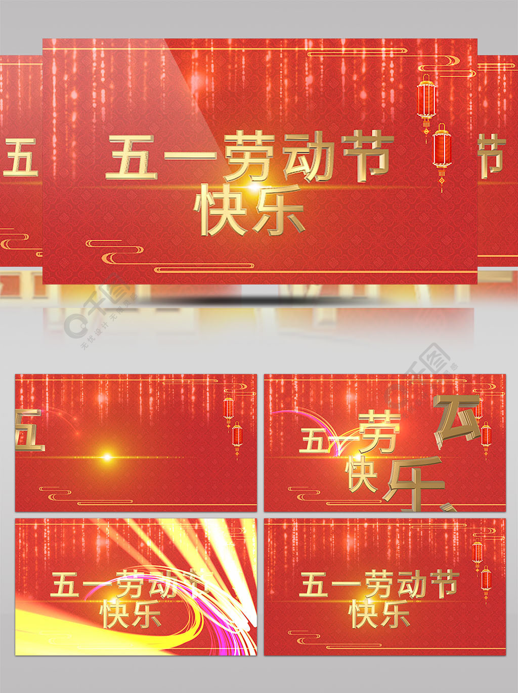 松果儿视频 松果根据我的儿视安全准则