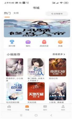 亚洲国产精品无码久久久秋霞1 灯光和音效也配合得好