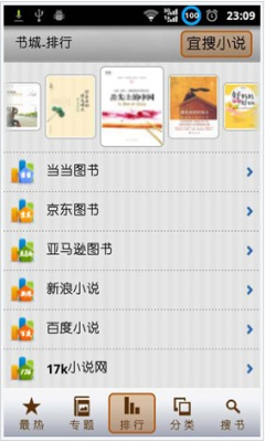 蜜蜜蜜桃 蜜蜜蜜桃我会为你详细解答