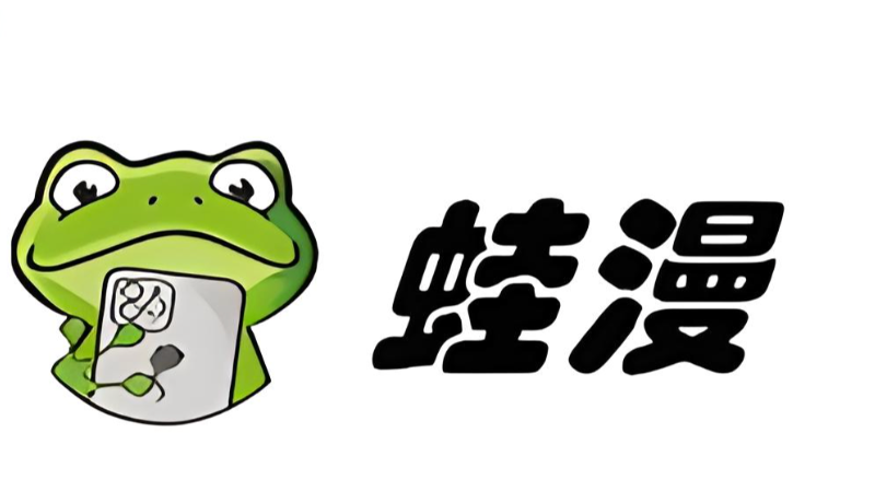 毛豆日产精品卡2卡3卡4卡 毛豆打折后只花了五百多