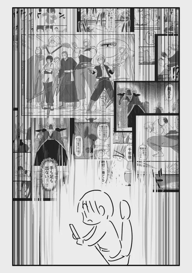 男 同 网 站 男同网站促进社会和谐与进步