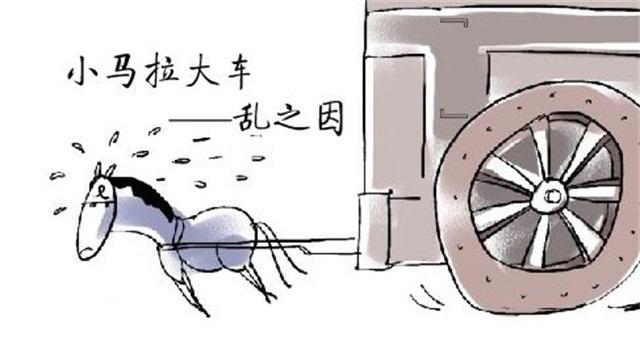 黑料网AX 信息过载与碎片化问题显著