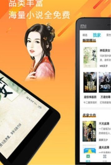 妇女自拍 而非过度依赖外部认可