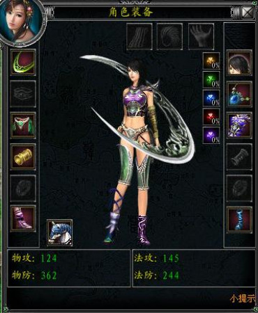 台湾吃瓜综艺 容易引发观众即时共鸣与讨论