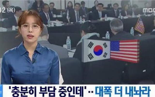 高质量片 《奥本海默》：诺兰新作