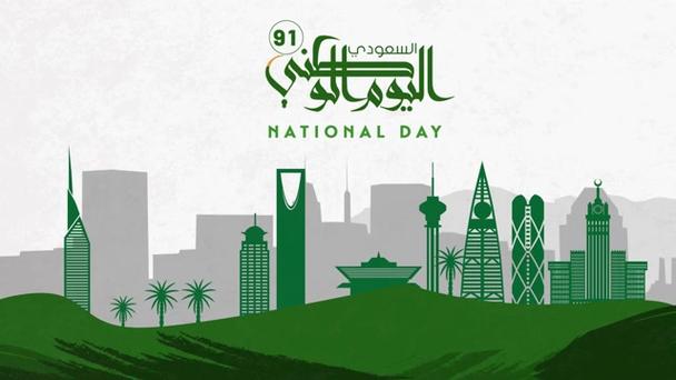 三体动漫 以“古筝行动”开场