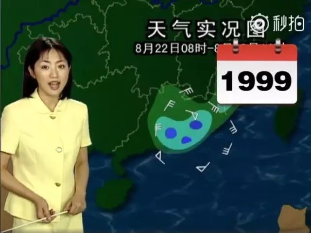 动漫网3d 动漫网《凡人修仙传》等