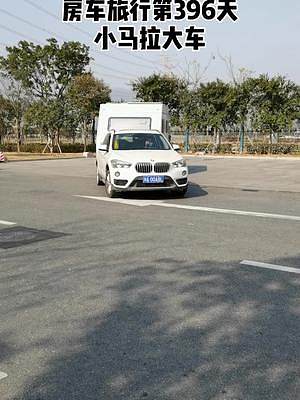 视频喘 这类内容可能违反平台规范