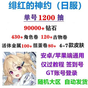 无声的陷阱 受害者往往因内疚而陷入被动