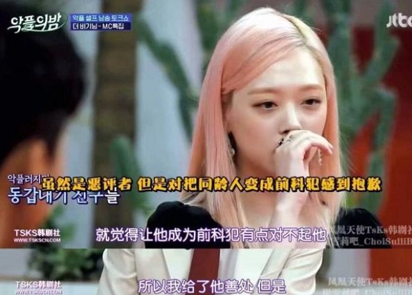 任你躁二区在线播放