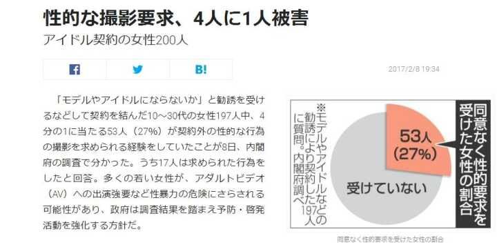 尤他视频 会使用“油管”这个昵称