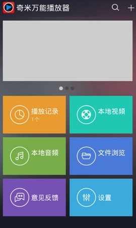 跳蛋购物挑战 我们都应该保持警惕