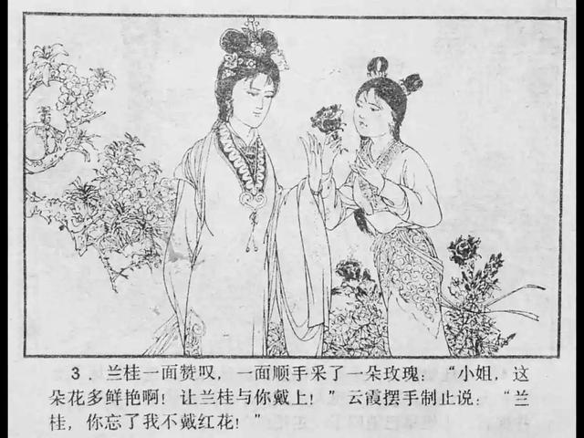 不行我的子宫是亲爱的专用的