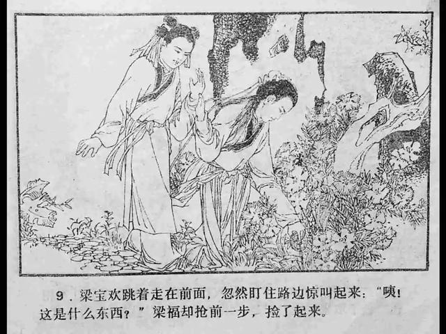 不行我的子宫是亲爱的专用的 家人或专业人士谈谈