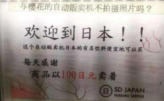 51猎奇在线观看免费