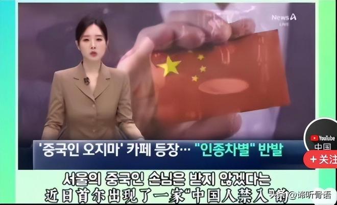 51猎奇在线观看免费 权威性与真实性难以保障