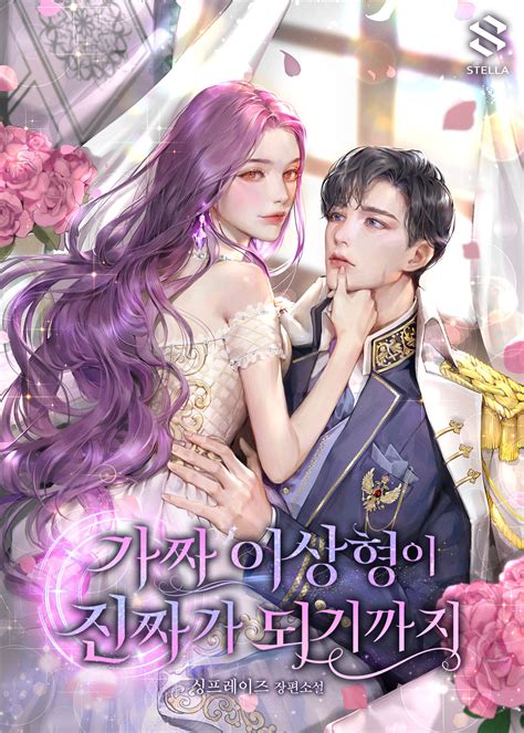 精品卡1卡二卡三国色天香