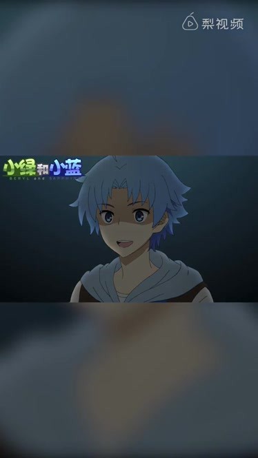 壁虎视频 壁虎视频为了更准确地帮到您