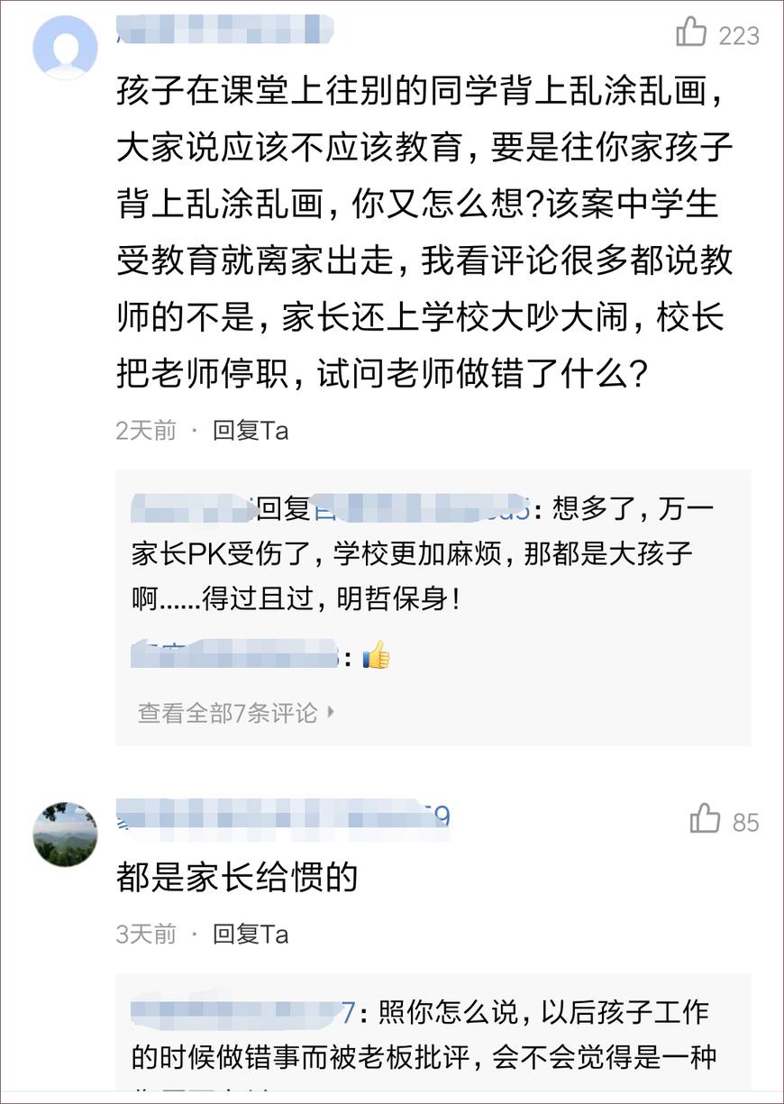 国产国语精品一区二区在线观看 精品经常有优惠活动