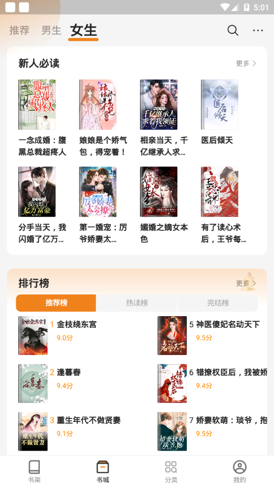 gay+男同视频+台湾