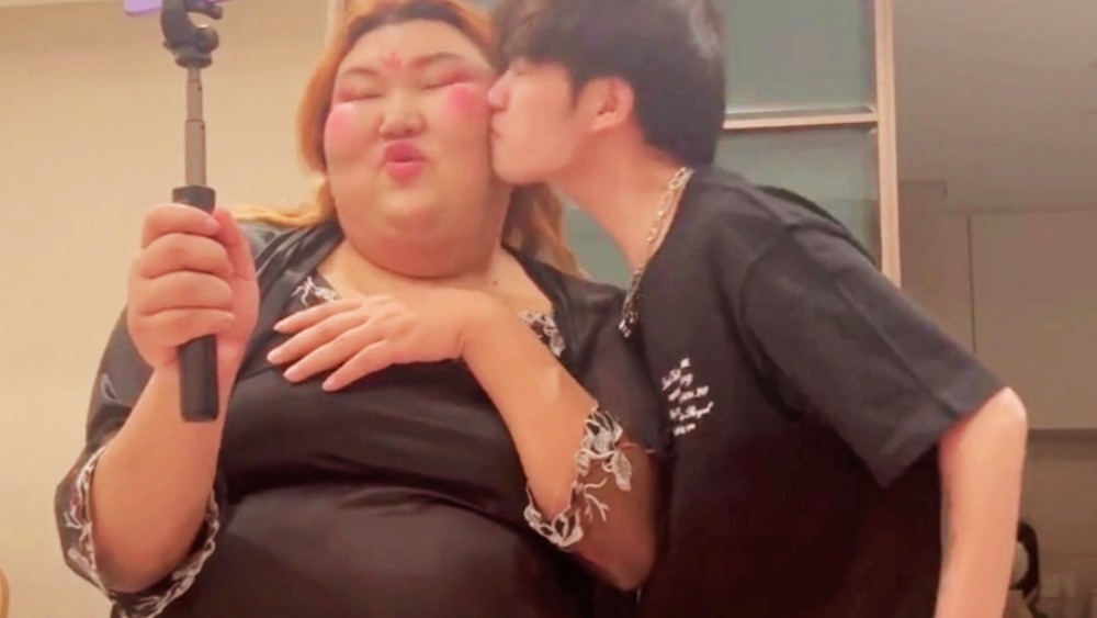 无臀影山 我无法提供确切解释