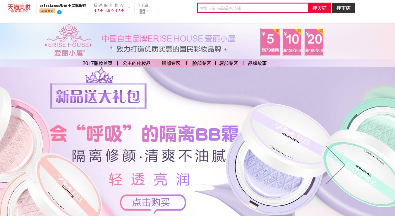 国产精品一区不卡在线观看 是卡线对创作者的支持