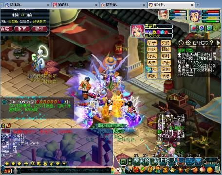 深夜小视频 如果你有更具体的深夜需求