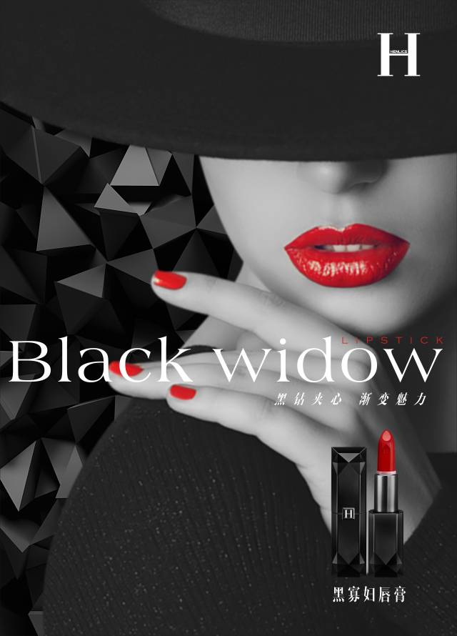 啄木鸟漫天星 需要结合具体语境（例如