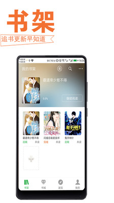 les视频 社会议题、了解社群文化
