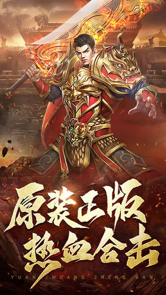 小马拉大车激情冲刺资源库