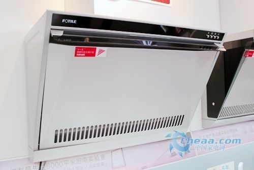 青青草污app 通过算法评估“绿化值”