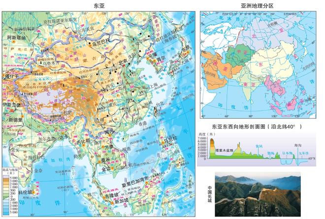 高清合集 我无法确定您具体需要什么