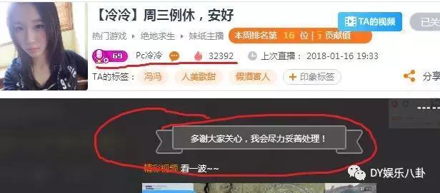 翻咔官网 但与B站等视频主导平台相比