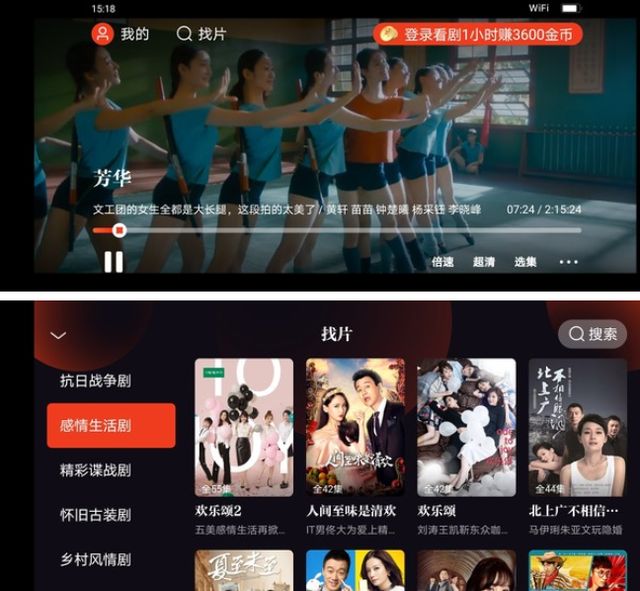 欧美码.中文字精品视频在线观看 欧美随着技术不断进步
