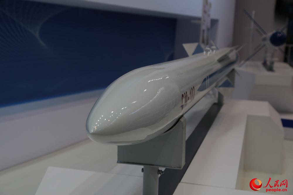 喵帕斯不是怕死喵