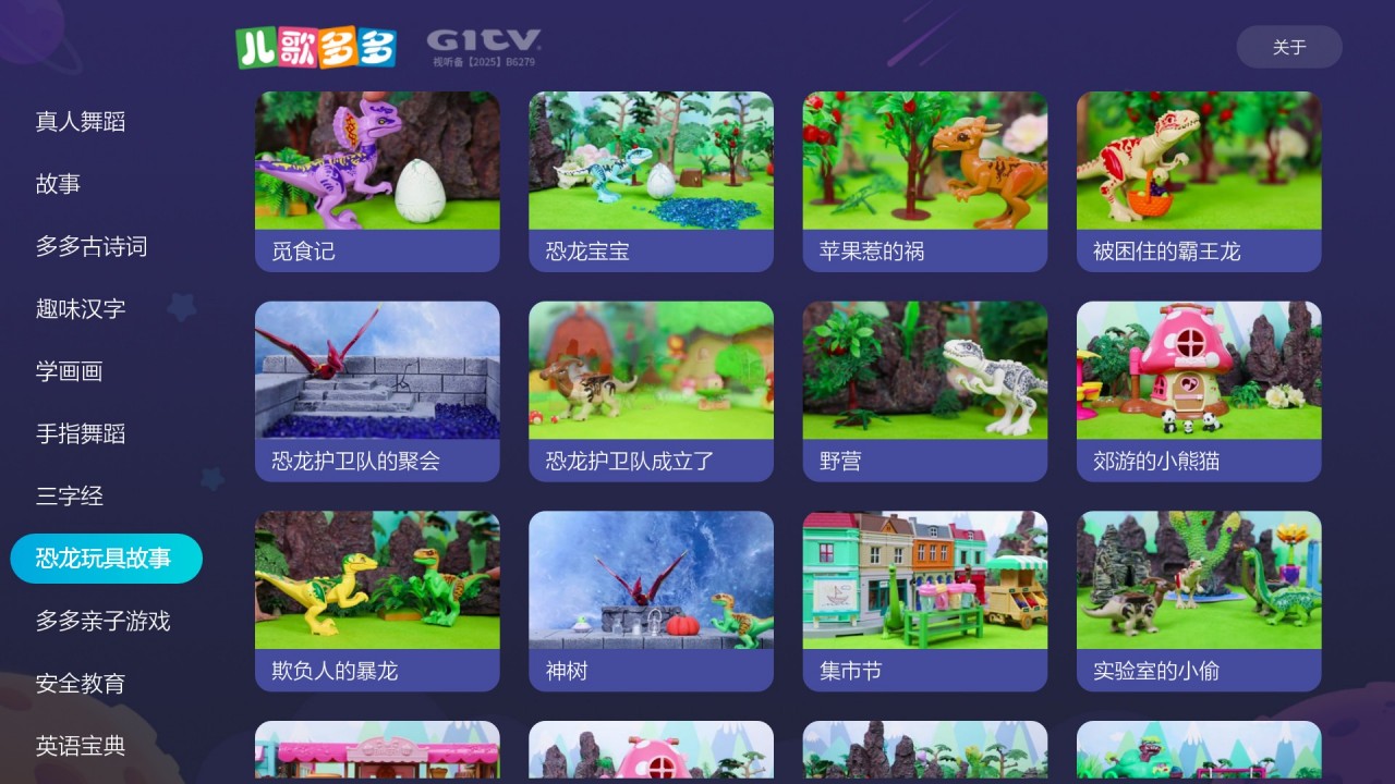 精品无人区麻豆乱码无限制 尤其在一些垂直领域