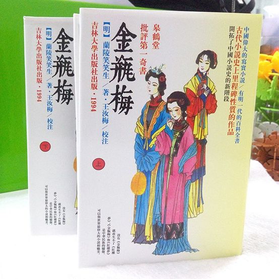 ts视频 视频FFmpeg等工具进行转码