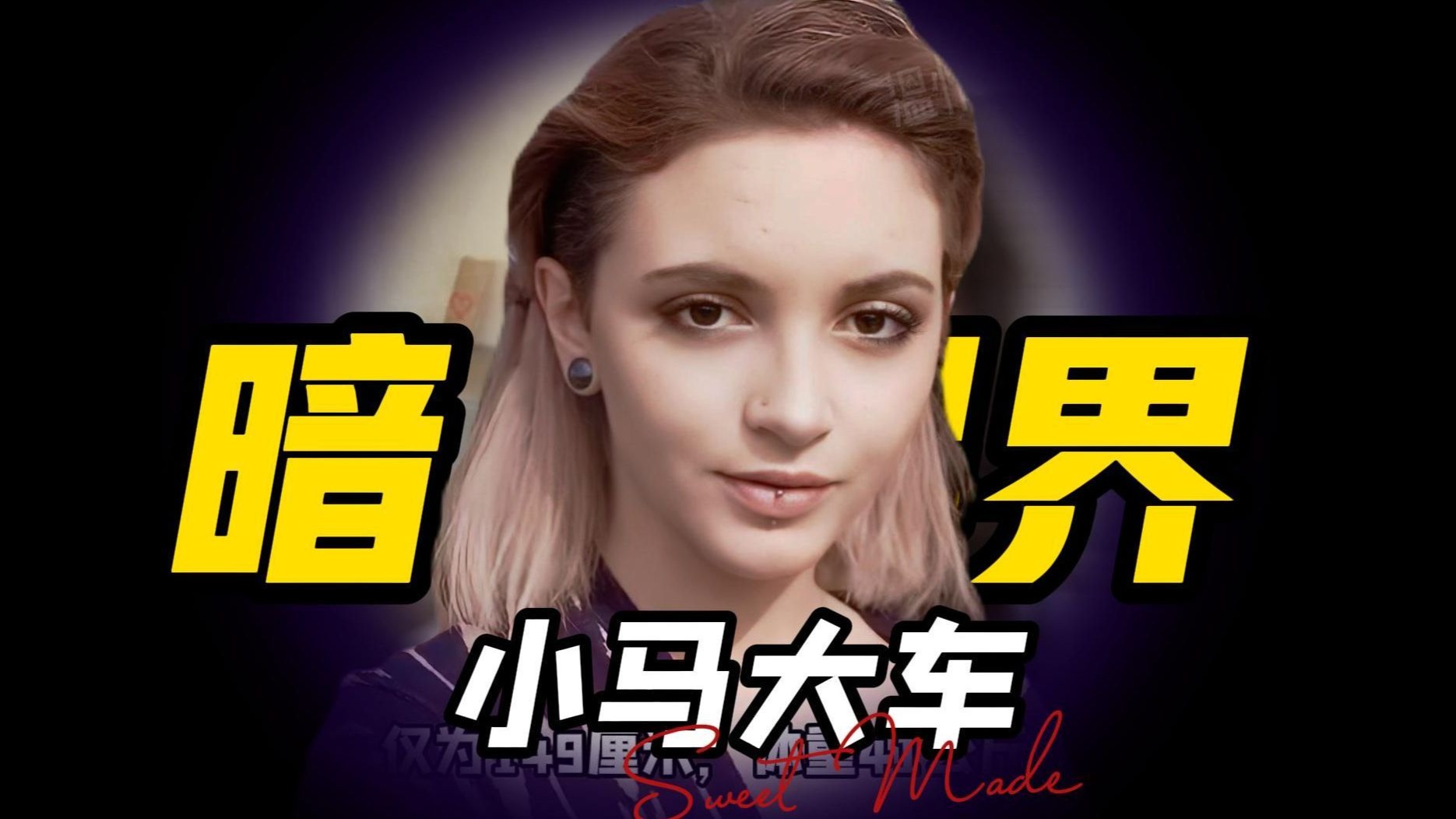 日本欧美高清一区二区视频