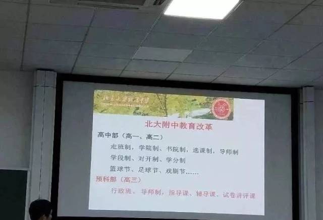美女又黄又爽又乳的视频网站 如果过度接触这类内容