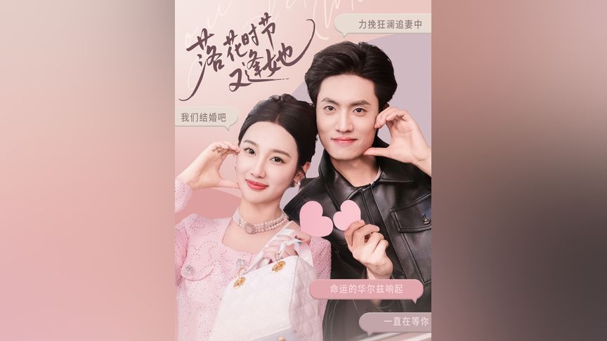 96视频 为了能更准确地帮助您