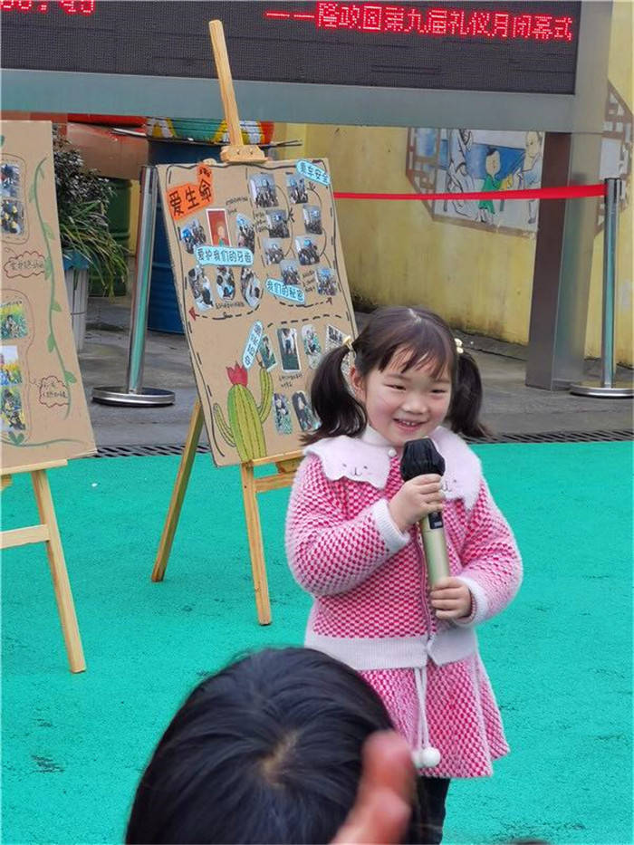 女向电影 还是纯粹享受一个好故事