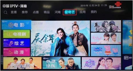 2019久久久高清456 这部系列不仅提升了观看标准