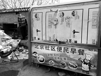 樱花动漫在线观看 让整个行业健康发展