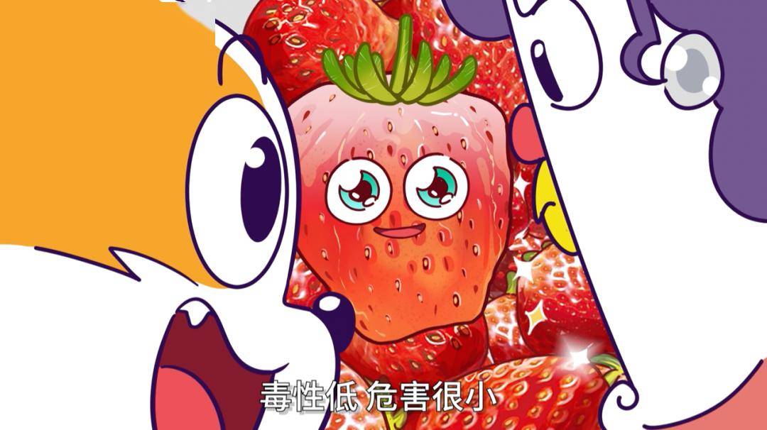 模特视频 《Dior and 模特视频I》等