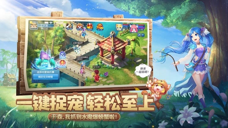 久久久国产精品消防器材