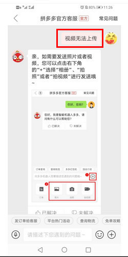 51吃瓜入口 以信息流形式呈现大量标题