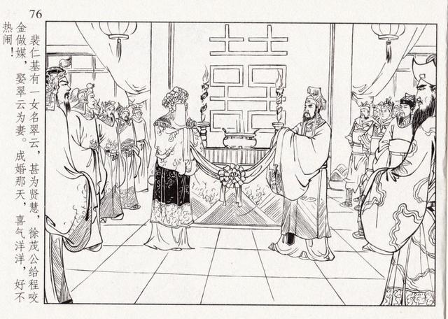 男人给女人舔下面