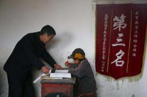 未成年xc 未成不轻易相信或传播